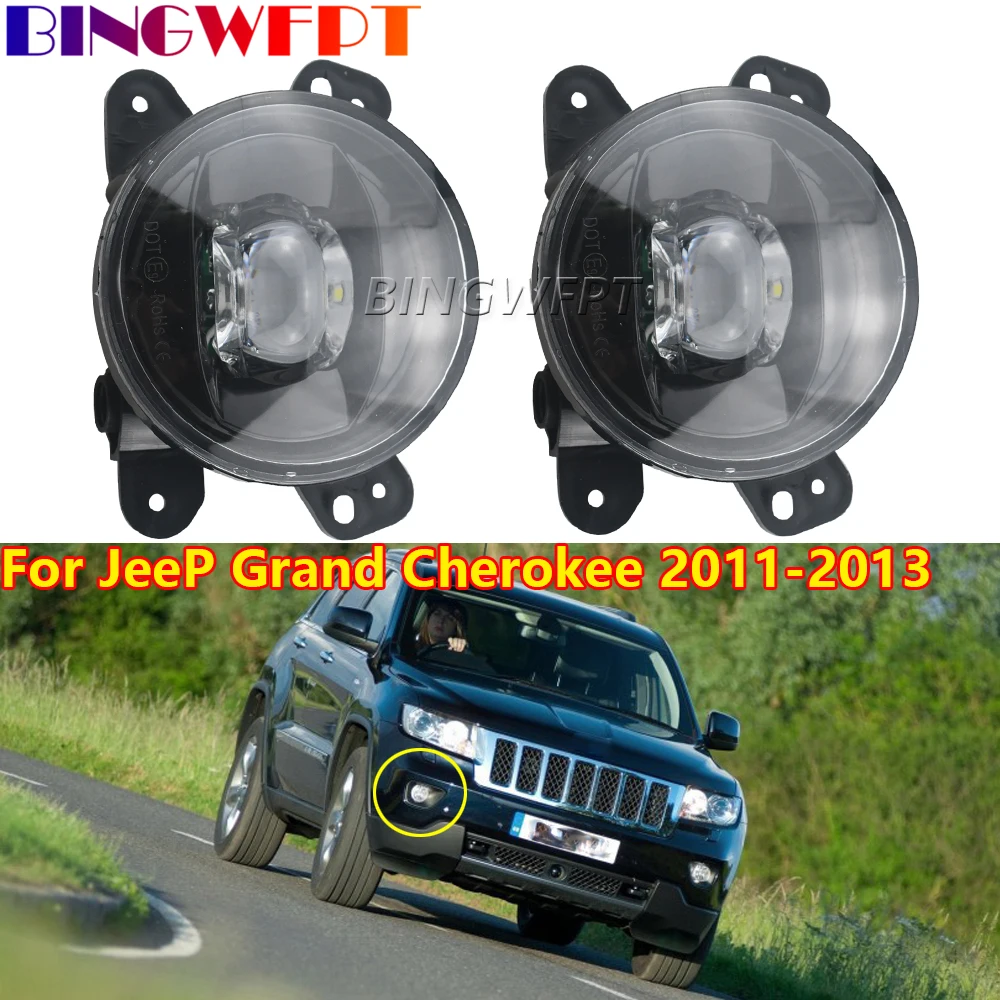 1 пара, задние противотуманные фары для JeeP Grand Cherokee 2011 2012 2013
1 пара, задние противотуманные фары для JeeP Grand Cherokee 2011 2012 2013