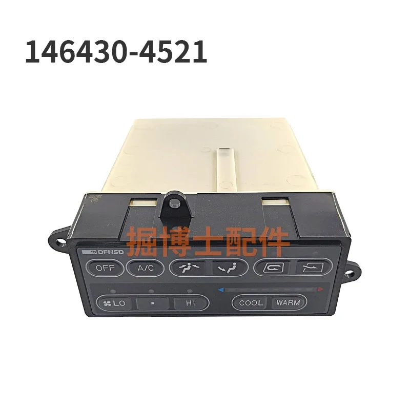 146430-4521 Air Conditioning Heating and cooling controller Panel switch Excavator Komatsu PC60-7 120/200/220/240/300-6
146430-4521 Air Conditioning Heating and cooling controller Panel switch Excavator Komatsu PC60-7 120/200/220/240/300-6