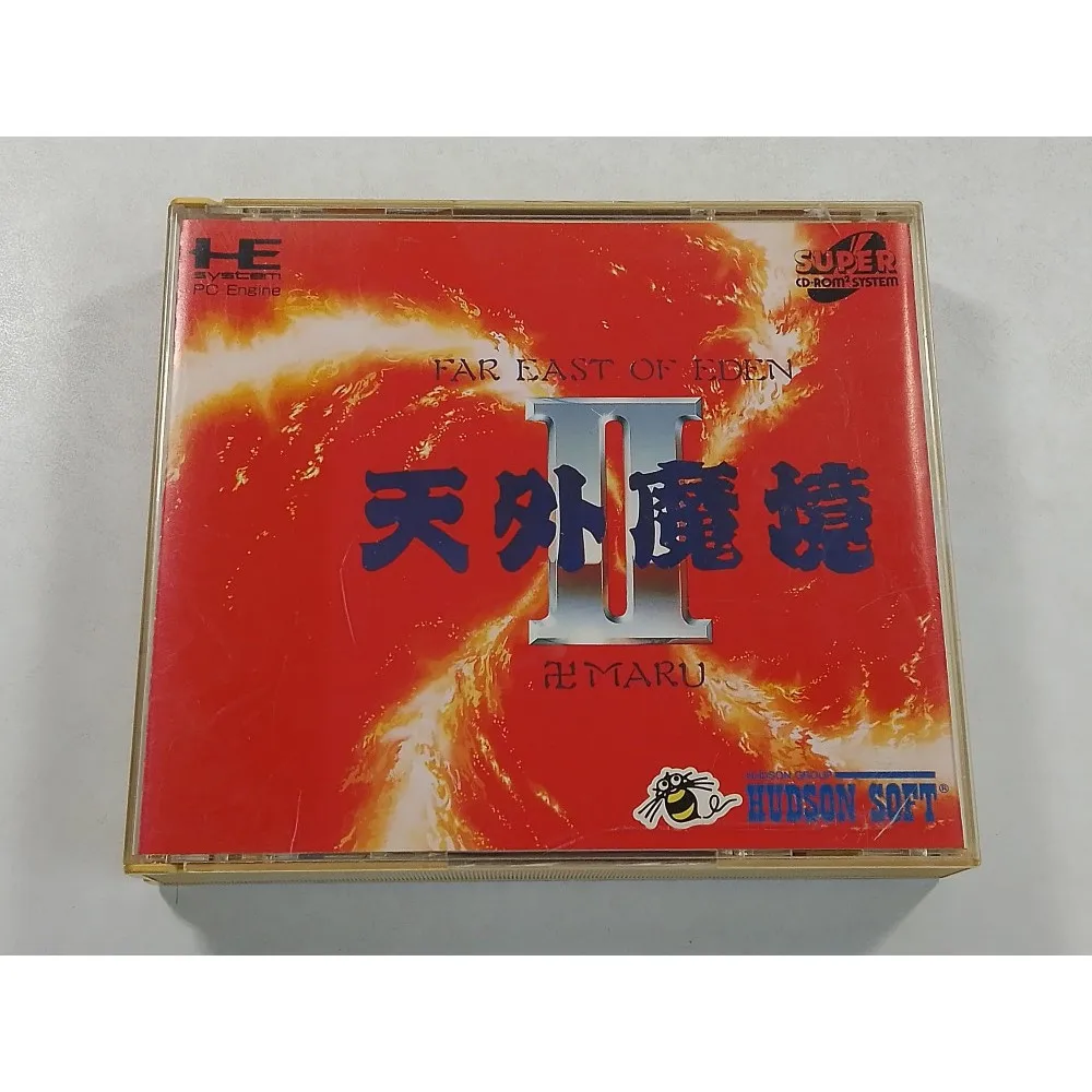 PC engine cd Copy Disc Game Tengai Makyou 2 Manji Maru Unlock pce Console Game Optical Drive Retro Video Direct Reading game A
PC engine cd Copy Disc Game Tengai Makyou 2 Manji Maru Unlock pce Console Game Optical Drive Retro Video Direct Reading game A