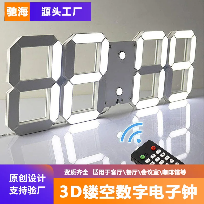 2025 Wall Clock Living Room High Sense Light Luxury Decoration Hollow Led Digital Electronic Clock Wall Hanging
2025 Wall Clock Living Room High Sense Light Luxury Decoration Hollow Led Digital Electronic Clock Wall Hanging
