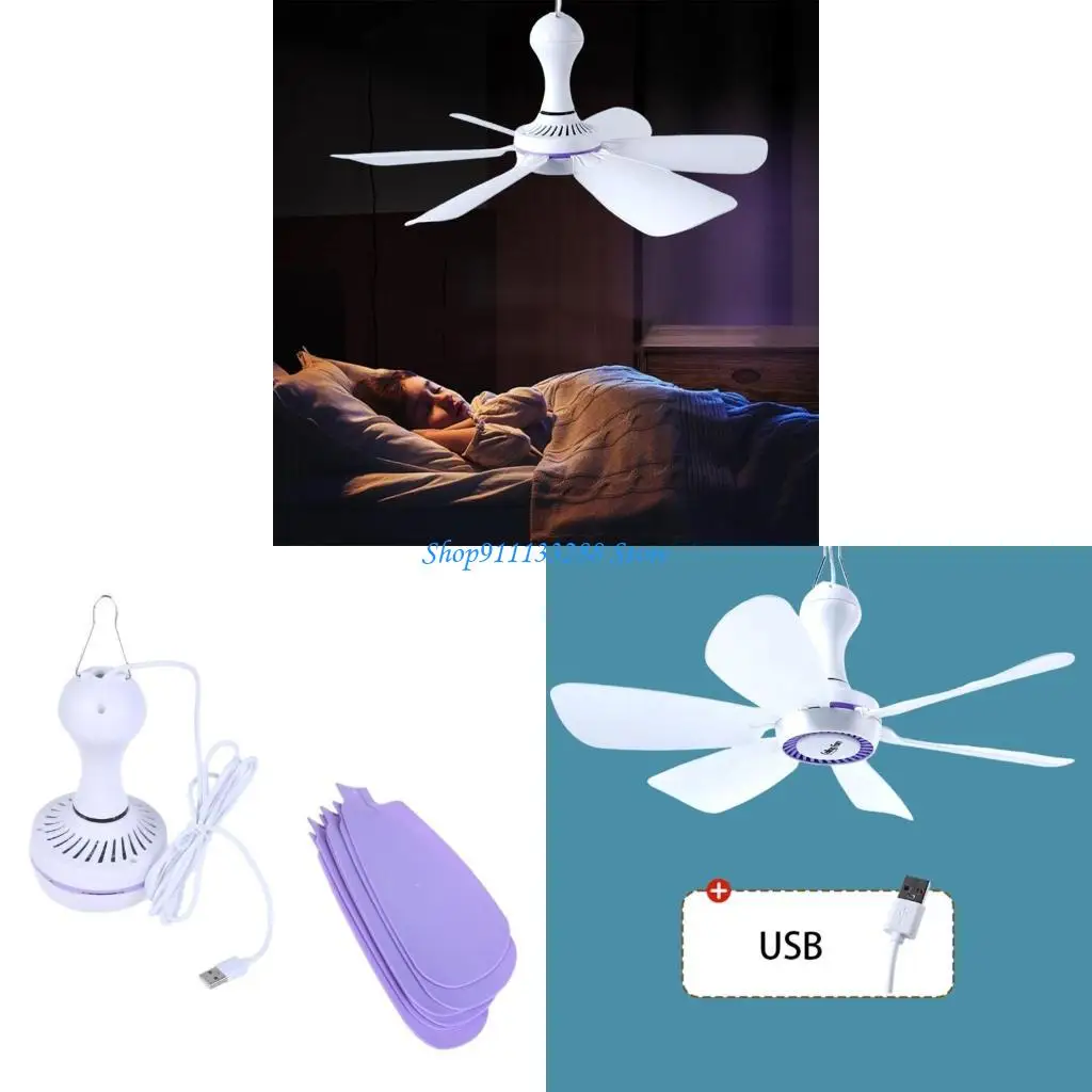 G88D Quiet USB Hanging Fan DC5V 17.7in for Hot Weather Relief in Bedrooms Camping Fan
G88D Quiet USB Hanging Fan DC5V 17.7in for Hot Weather Relief in Bedrooms Camping Fan