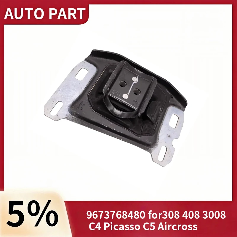 Suitable for Peugeot 308 408 3008 Citroen C4Picasso C5 Aircross 9673768480 ENGINE MOUNTING BRACKET LH
Suitable for Peugeot 308 408 3008 Citroen C4Picasso C5 Aircross 9673768480 ENGINE MOUNTING BRACKET LH