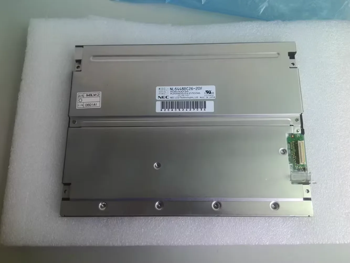 Новый оригинальный 8,4-дюймовый промышленный ЖК-экран NL6448BC26-20F NL6448BC26-22F
Новый оригинальный 8,4-дюймовый промышленный ЖК-экран NL6448BC26-20F NL6448BC26-22F