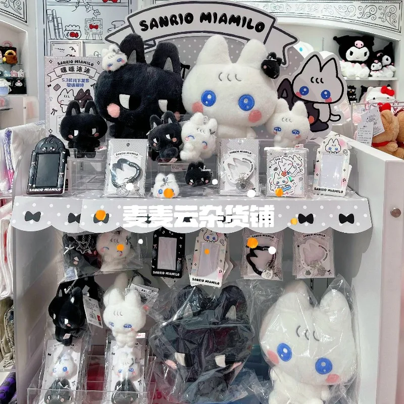 Sanrio Original Miamilo Plush Magnetic Keychain Plush Toy Card Holder Hair Clip Keychain Doll Toys for Girlfriend Birthday Gifts
Sanrio Original Miamilo Plush Magnetic Keychain Plush Toy Card Holder Hair Clip Keychain Doll Toys for Girlfriend Birthday Gifts