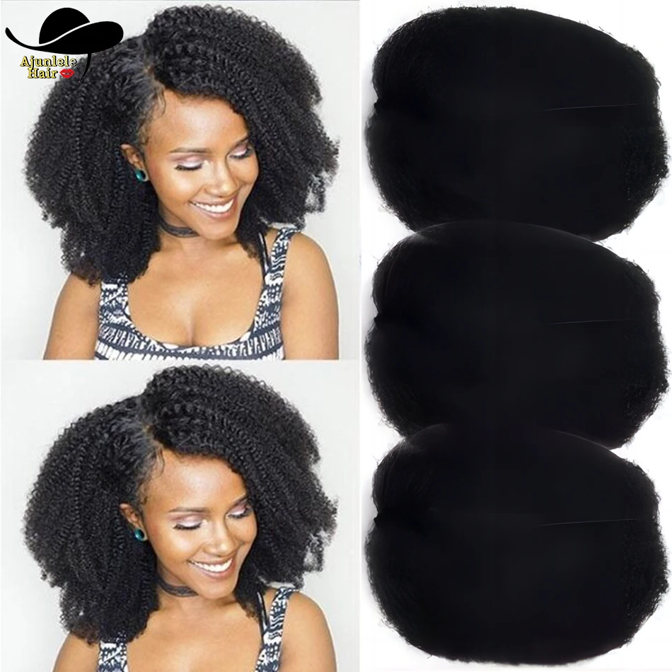 Peruvian Hair Afro Kinky Human Hair 5PCS Natural Color 100% Virgin Hair Bundle 30g/PCS Bulk Hair for Braiding Hair Extensions 
Peruvian Hair Afro Kinky Human Hair 5PCS Natural Color 100% Virgin Hair Bundle 30g/PCS Bulk Hair for Braiding Hair Extensions