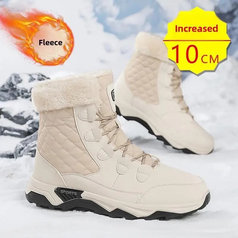 Men's Winter Boots High Help Fur Lined Outdoor Shoes Invisible Heightening 6cm 8cm 10cm Cotton Leather Warmth
Men's Winter Boots High Help Fur Lined Outdoor Shoes Invisible Heightening 6cm 8cm 10cm Cotton Leather Warmth