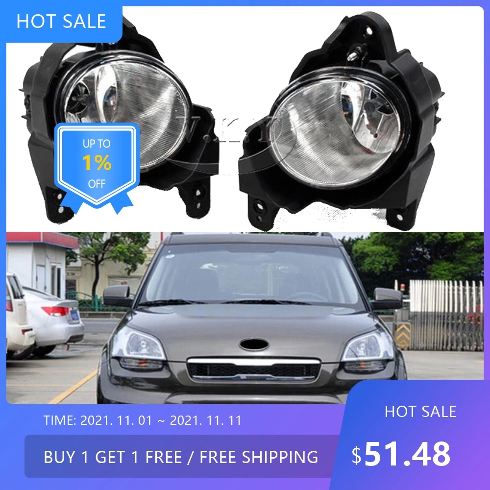 auto bumper headlight for kia Soul fog light 2010~2013y auto accessories bulb auto Soul headlamp
auto bumper headlight for kia Soul fog light 2010~2013y auto accessories bulb auto Soul headlamp
