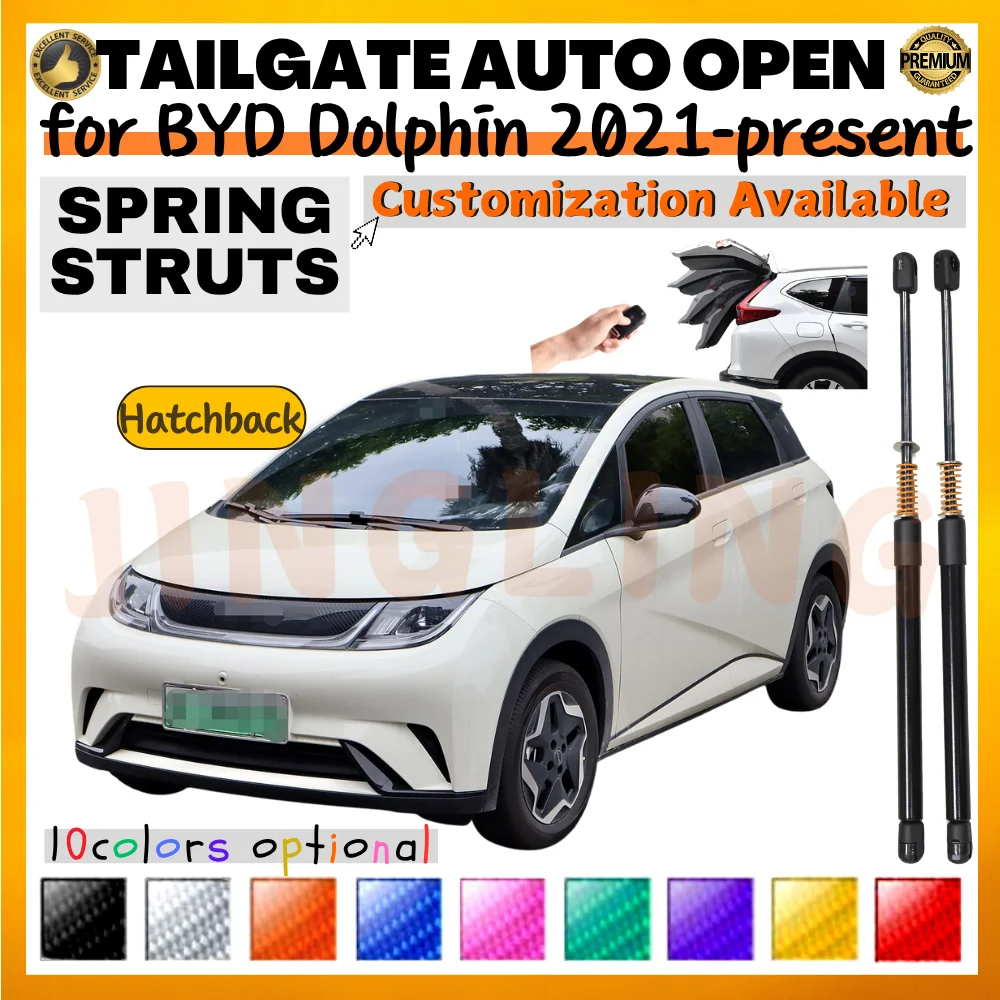 Qty(2) Trunk Struts with Spring for BYD Dolphin Hatchback 2021-present EA1 EM2E Rear Tailgate Boot Lift Supports Shock Absorbers 
Qty(2) Trunk Struts with Spring for BYD Dolphin Hatchback 2021-present EA1 EM2E Rear Tailgate Boot Lift Supports Shock Absorbers