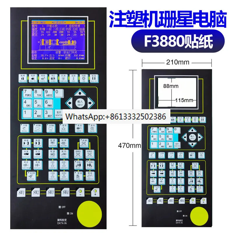 molding machine/F3800F3880 computer panel/self-adhesive sticker/control board protection facial mask
molding machine/F3800F3880 computer panel/self-adhesive sticker/control board protection facial mask