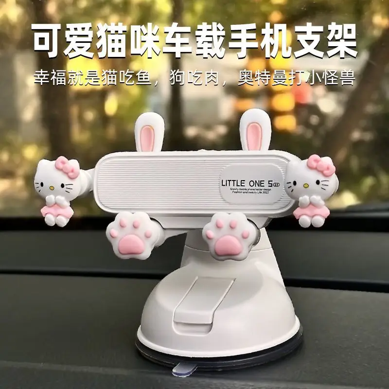 Hello Kitty Anime Kawaii Sanrio Ins Fashion Mobile Phone Stand Cute Car Navigation Electric Vehicle Suction Cup Holder Gifts
Hello Kitty Anime Kawaii Sanrio Ins Fashion Mobile Phone Stand Cute Car Navigation Electric Vehicle Suction Cup Holder Gifts