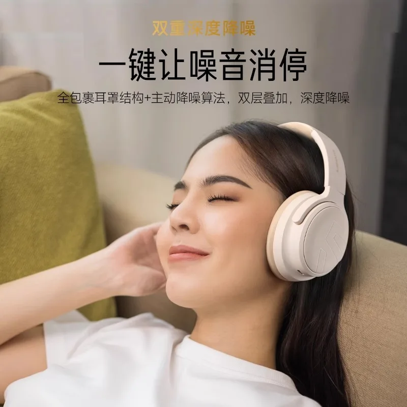 SoundPEATS Space Pro Headset 47dB Wireless Active Noise Cancellation AI Call Surround Sound Effect Without Leaking Ergonomic
SoundPEATS Space Pro Headset 47dB Wireless Active Noise Cancellation AI Call Surround Sound Effect Without Leaking Ergonomic