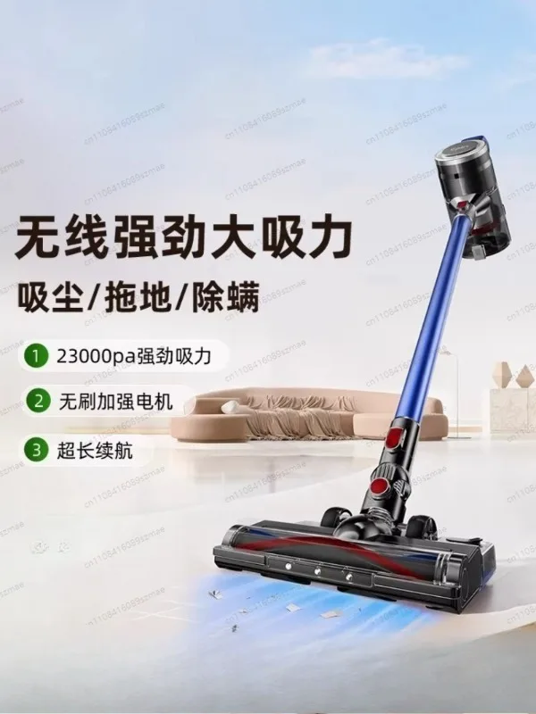 Маленький беспроводной ручной пылесос для дома с большой силой всасывания и функцией вытяжки, универсальный, новинка 2025 года
Маленький беспроводной ручной пылесос для дома с большой силой всасывания и функцией вытяжки, универсальный, новинка 2025 года