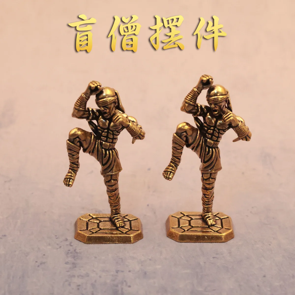 Lee Sin The Highlander Vintage Collectible Figurine - Creative Desktop Decoration Copper Craft Game Peripheral Ornament
Lee Sin The Highlander Vintage Collectible Figurine - Creative Desktop Decoration Copper Craft Game Peripheral Ornament