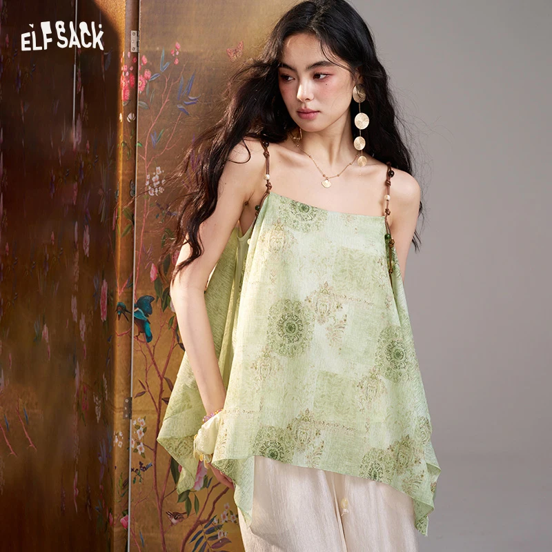 ELFSACK Women's Chinese Style Beaded Halter Camisole, Asymmetrical Hem Woven Print Top, Oriental Aesthetic Top
ELFSACK Women's Chinese Style Beaded Halter Camisole, Asymmetrical Hem Woven Print Top, Oriental Aesthetic Top