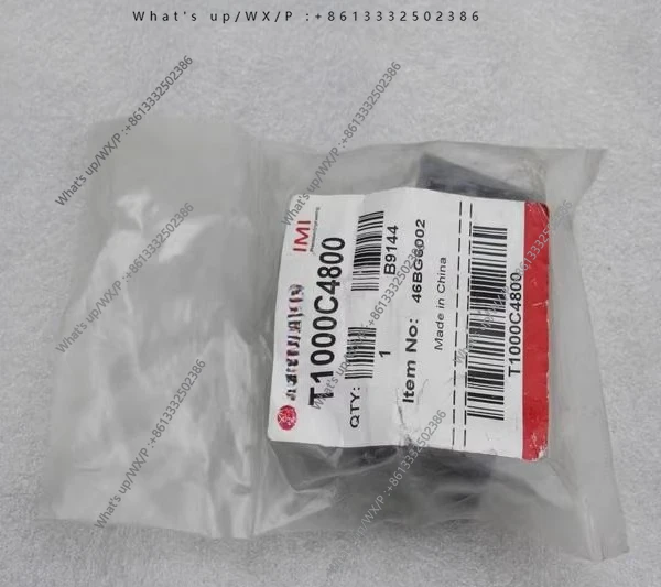 New one-way throttle T1000C4800 in stock
New one-way throttle T1000C4800 in stock