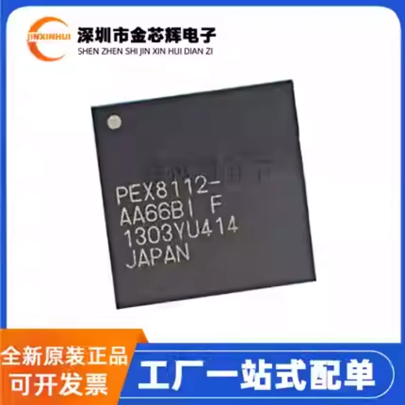 1PC Brand new original PEX8112-A66BIF package BGA-144 PCIE to PCI bridge interface chip
1PC Brand new original PEX8112-A66BIF package BGA-144 PCIE to PCI bridge interface chip