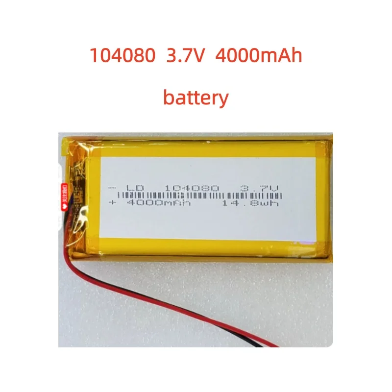 3.7V 4000mAh Polymer Lithium LiPo Rechargeable Battery 104080 For GPS PSP PAD DVD E-Books Power bank Tablet PC Laptop
3.7V 4000mAh Polymer Lithium LiPo Rechargeable Battery 104080 For GPS PSP PAD DVD E-Books Power bank Tablet PC Laptop