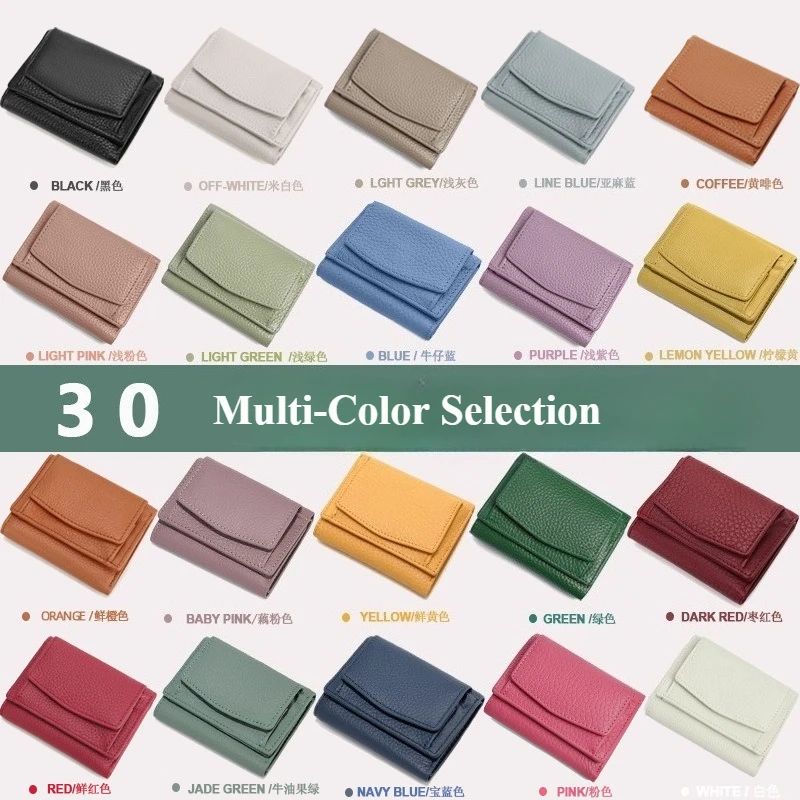 Leather Wallet Women's Japanese Multi-card Card Bag Rfid Three-fold Small Wallet Short Mini Cowhide Change Bag Wallets for Women
Leather Wallet Women's Japanese Multi-card Card Bag Rfid Three-fold Small Wallet Short Mini Cowhide Change Bag Wallets for Women