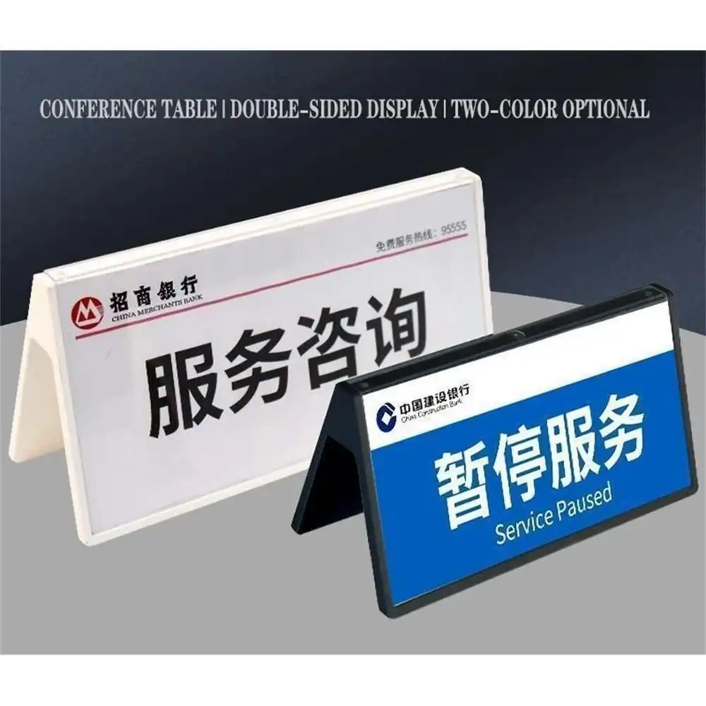 1 Pcs A4 Acrylic Price Tag Inclined Table Card A5 Price Tag Commodity Price Tag Price Tag Dishes Display Tag
1 Pcs A4 Acrylic Price Tag Inclined Table Card A5 Price Tag Commodity Price Tag Price Tag Dishes Display Tag