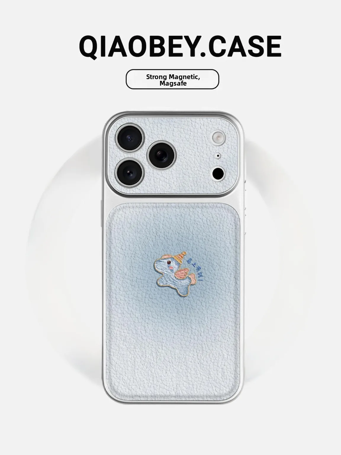 iPhone 17 pro Max Cartoon Cute Protective Case Female Style Large Window Instant Change Anti-Fall Full Lens Protection Cover
iPhone 17 pro Max Cartoon Cute Protective Case Female Style Large Window Instant Change Anti-Fall Full Lens Protection Cover
