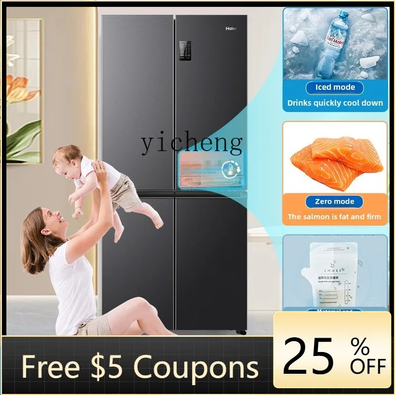 Холодильник P28, 539 л, четырехдверный, бытовой, встраиваемый, с воздушным охлаждением, без инея, с интеллектуальным управлением через Wi-Fi.
Холодильник P28, 539 л, четырехдверный, бытовой, встраиваемый, с воздушным охлаждением, без инея, с интеллектуальным управлением через Wi-Fi.