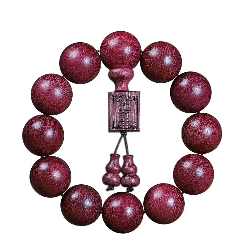 Natural Brazilian Violet Purple Beaded Bracelet 2.0 Sandalwood Wristband for Men and Women Gifts
Natural Brazilian Violet Purple Beaded Bracelet 2.0 Sandalwood Wristband for Men and Women Gifts