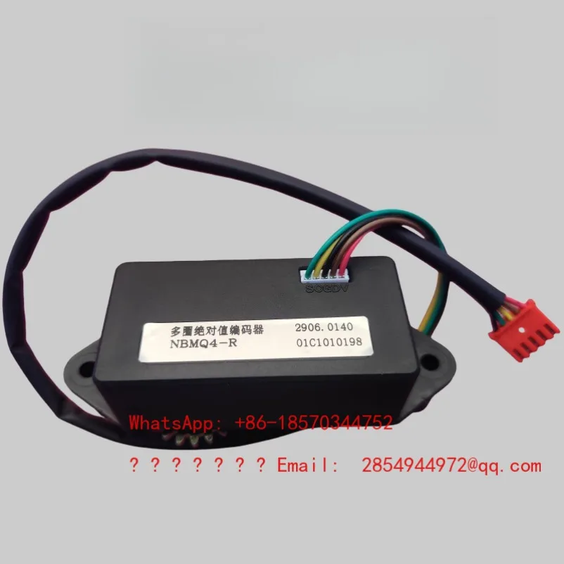 Многооборотный абсолютный энкодер B16-800R (S) для привода клапана NBMQ4-R
Многооборотный абсолютный энкодер B16-800R (S) для привода клапана NBMQ4-R