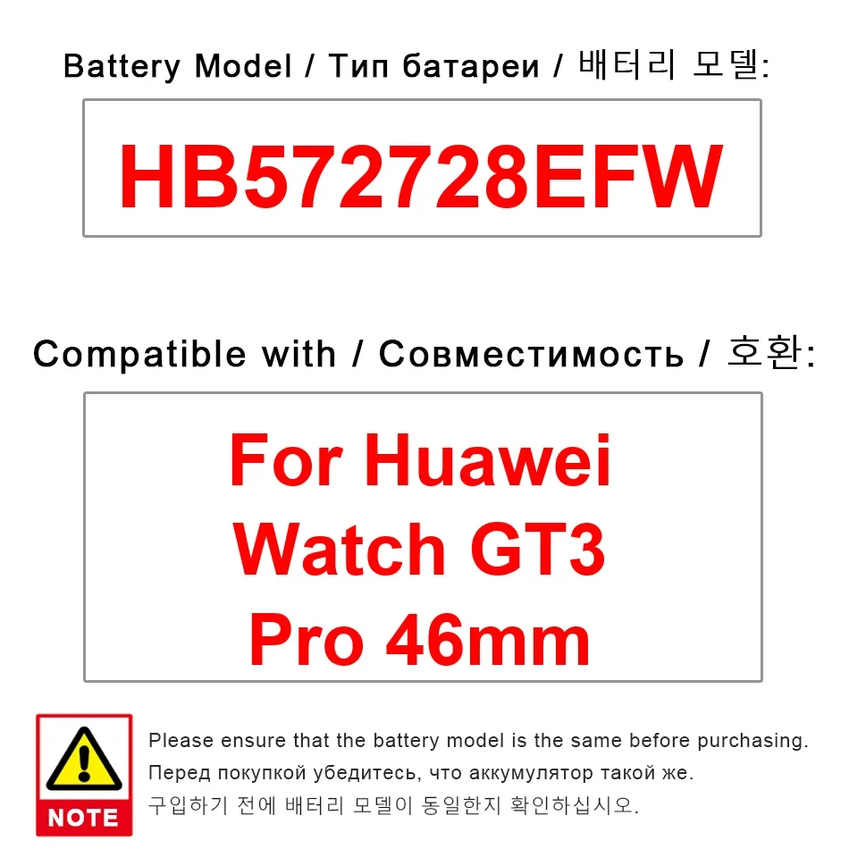 High Capacity Watch Battery 530mAh For Huawei Watch GT3 Pro 46mm HB572728EFW Portable batteries
High Capacity Watch Battery 530mAh For Huawei Watch GT3 Pro 46mm HB572728EFW Portable batteries