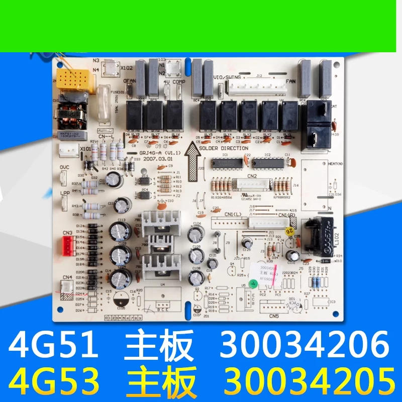 Основная плата кондиционера 4G51 30034206 новая печатная плата компьютера 4G53 30034205
Основная плата кондиционера 4G51 30034206 новая печатная плата компьютера 4G53 30034205