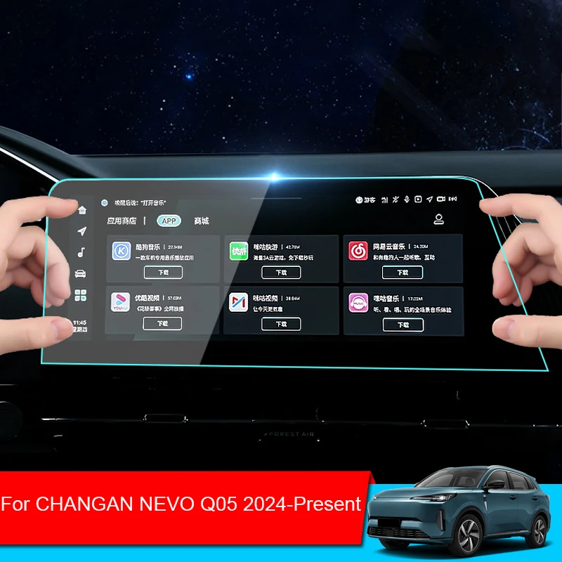 Защитная пленка для экрана GPS-навигации автомобиля, закаленная пленка для CHANGAN EVO Q05 2024-в наличии, аксессуары для автомобильной приборной панели
Защитная пленка для экрана GPS-навигации автомобиля, закаленная пленка для CHANGAN EVO Q05 2024-в наличии, аксессуары для автомобильной приборной панели