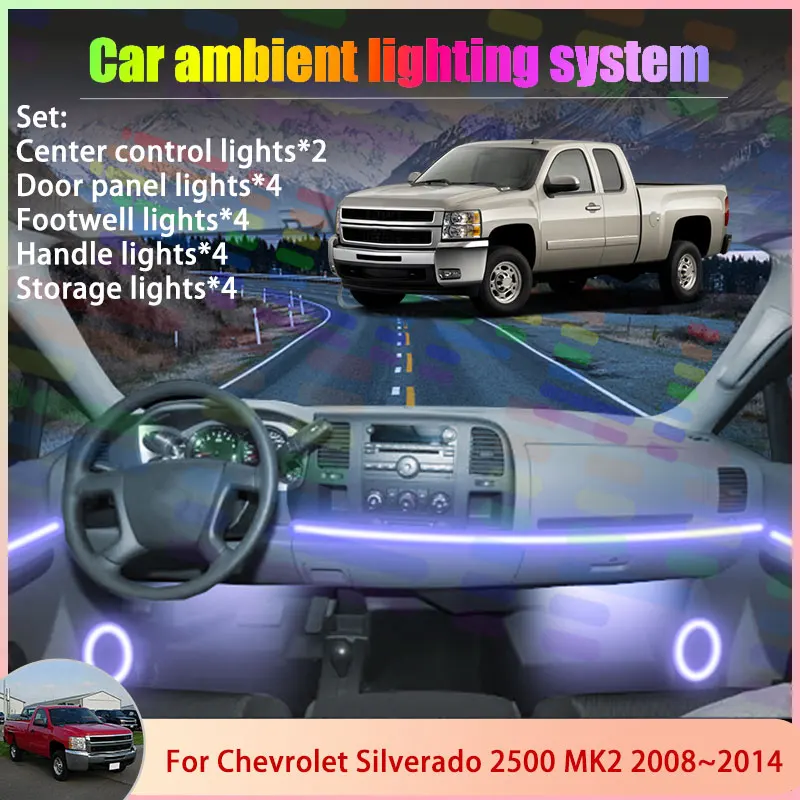 Для Chevrolet Silverado 2500 MK2 2th 2008 ~ 2014 6/18 в 1, автомобильная атмосферная лампа, RGB абажур, ансамбль, стример, атмосферный набор
Для Chevrolet Silverado 2500 MK2 2th 2008 ~ 2014 6/18 в 1, автомобильная атмосферная лампа, RGB абажур, ансамбль, стример, атмосферный набор