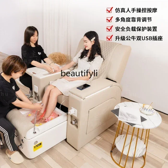 smt14 New Arrivals Nail sofa, foot and eyelash massage, eyebrow tattoo, bed chair, foot bath, sofa Y17 S 14
smt14 New Arrivals Nail sofa, foot and eyelash massage, eyebrow tattoo, bed chair, foot bath, sofa Y17 S 14