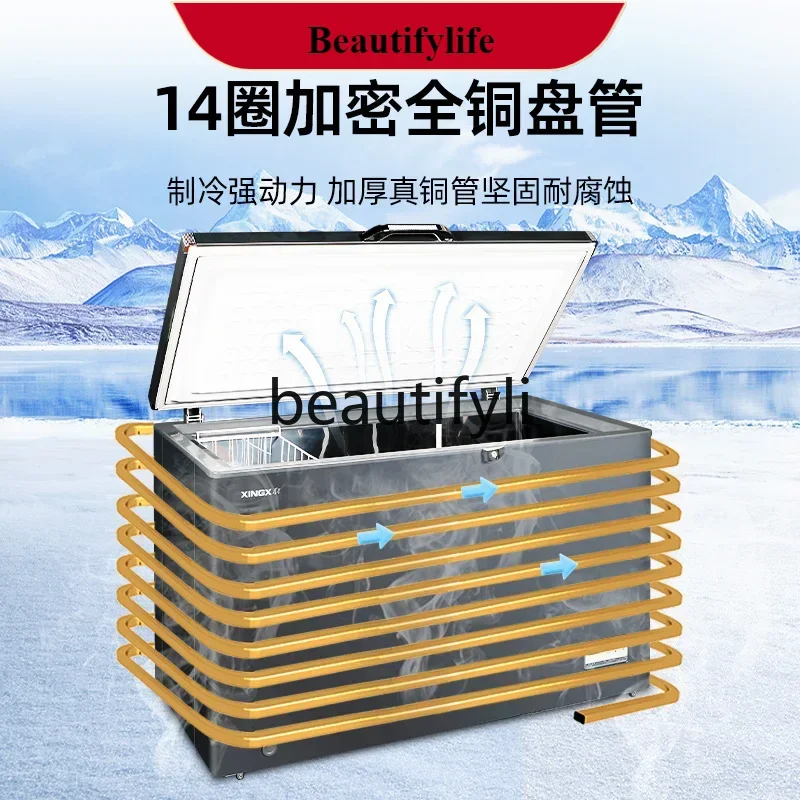 E132 Freezer household small ultra-low temperature precision freezer commercial-60 degree cryogenic fresh-keeping freezer
E132 Freezer household small ultra-low temperature precision freezer commercial-60 degree cryogenic fresh-keeping freezer