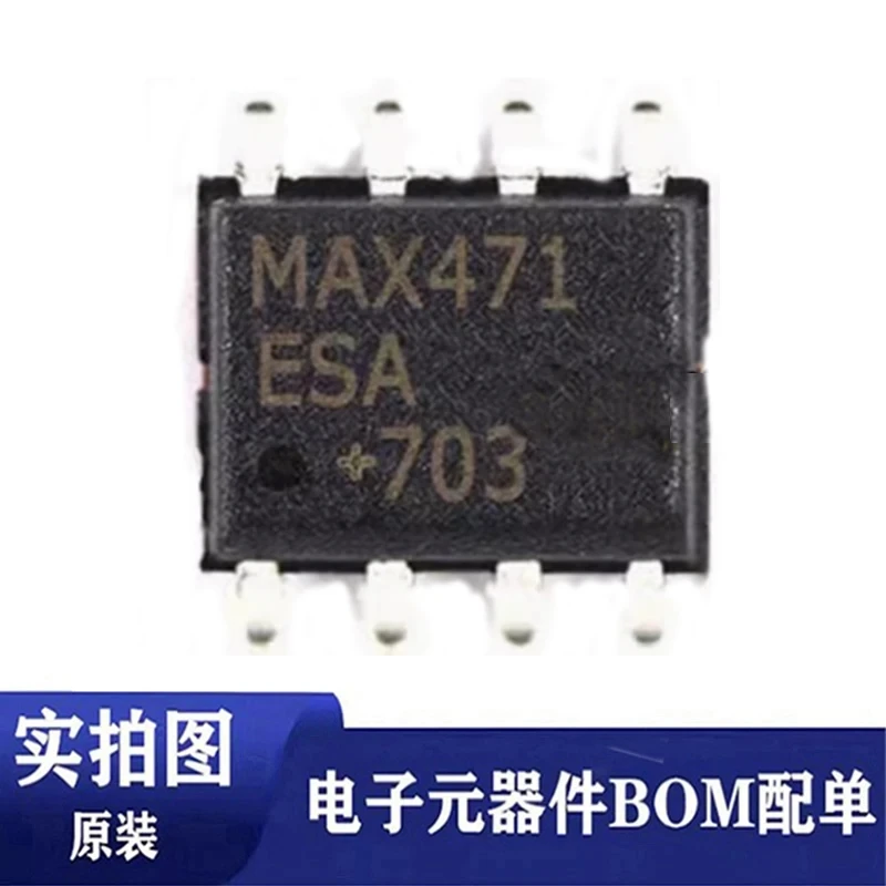 3pcs MAX471ESA MAX471CSA MAX471 High side current detection amplifier SOP-8
3pcs MAX471ESA MAX471CSA MAX471 High side current detection amplifier SOP-8