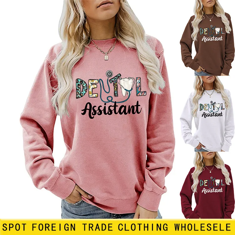 Autumn and Winter Ladies Assistant Letter Print Fun Long-sleeved Casual Sweater Unisex Tops Couple Clothing
Autumn and Winter Ladies Assistant Letter Print Fun Long-sleeved Casual Sweater Unisex Tops Couple Clothing