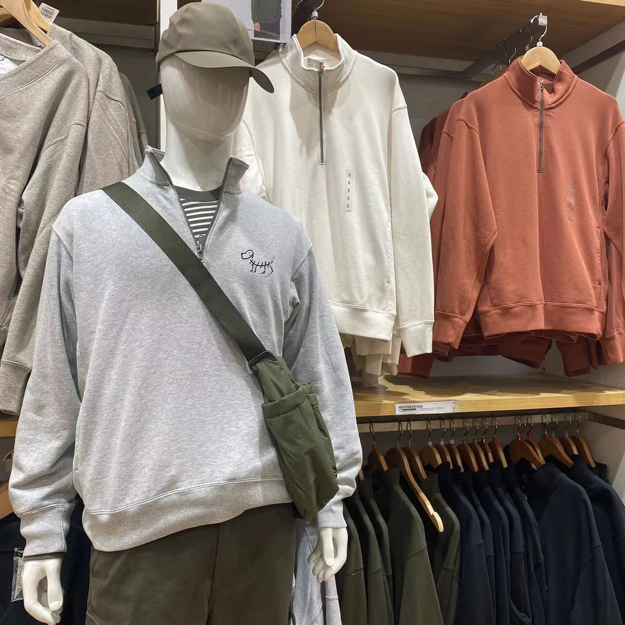 Повседневная американская трендовая толстовка с капюшоном для мужчин и женщин с воротником-стойкой на молнии, универсальная защита от солнца для отдыха, C...
Повседневная американская трендовая толстовка с капюшоном для мужчин и женщин с воротником-стойкой на молнии, универсальная защита от солнца для отдыха, C...