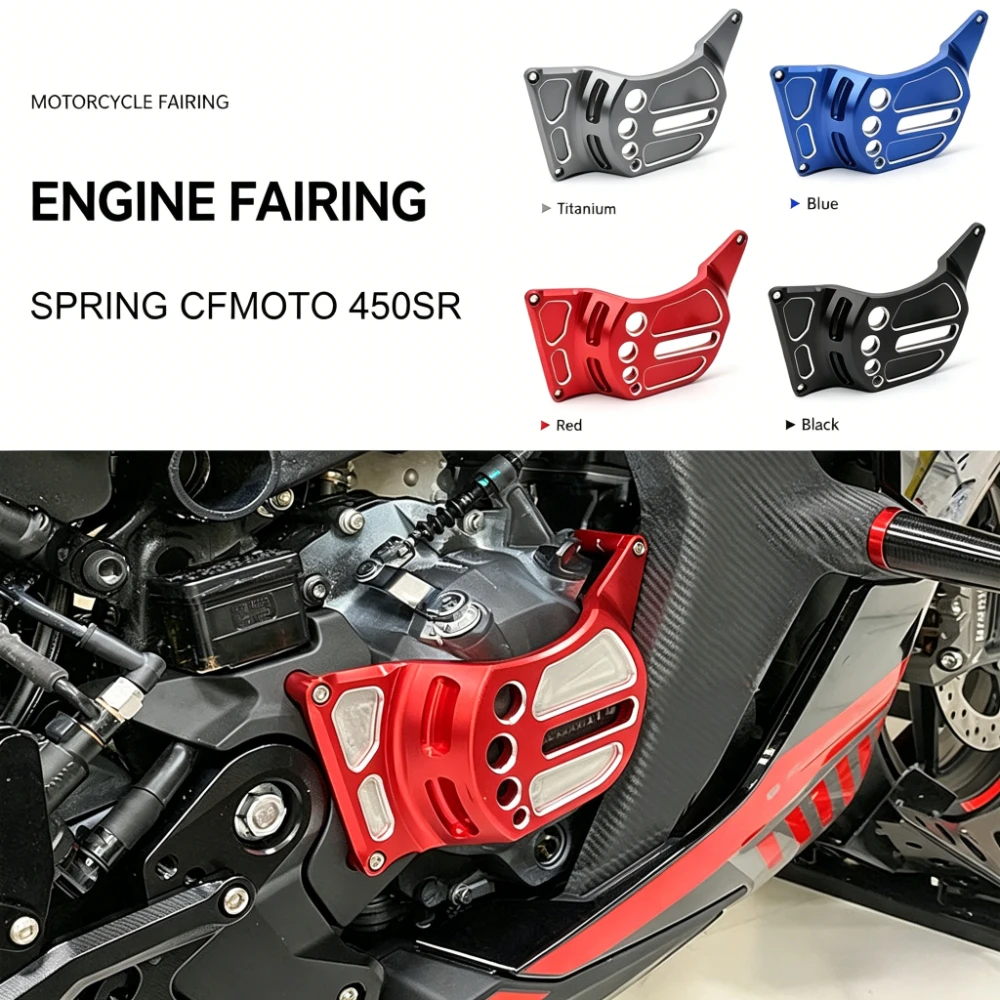 New Motorcycle Accessories Engine Guard Cover Protector Side Case Slider For CFMOTO 450SR 450sr 450 SR 450 sr 2022 2023
New Motorcycle Accessories Engine Guard Cover Protector Side Case Slider For CFMOTO 450SR 450sr 450 SR 450 sr 2022 2023