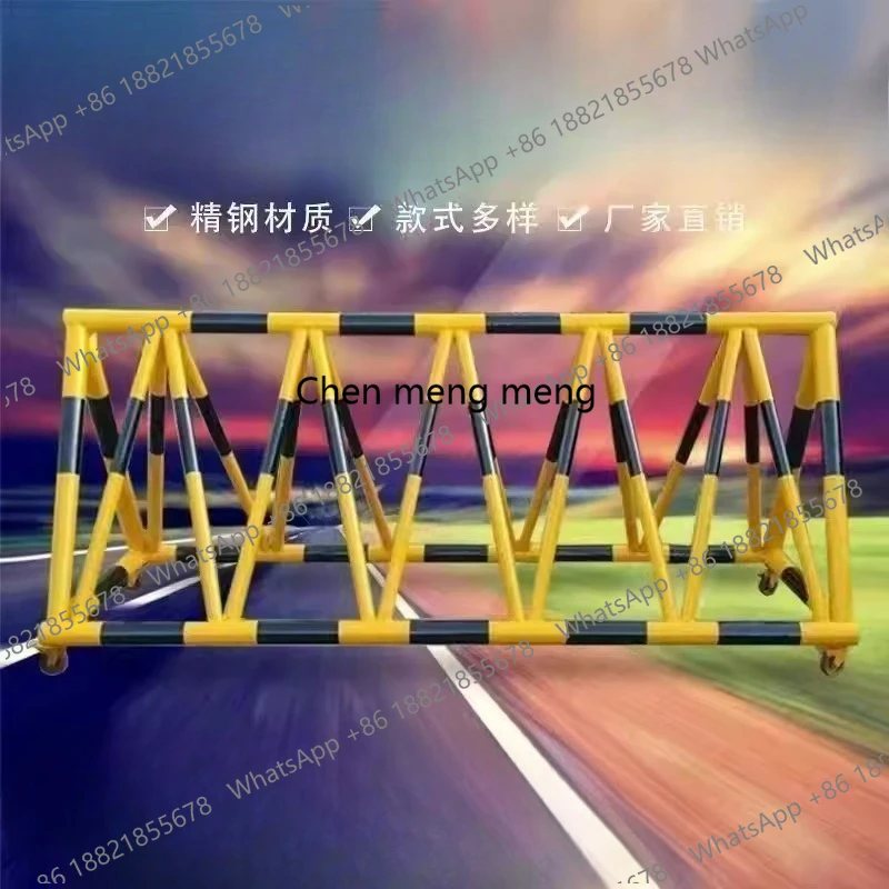 Mobile barricade anti-collision guardrail School kindergarten entrance gas station safety blocking car isolation fence
Mobile barricade anti-collision guardrail School kindergarten entrance gas station safety blocking car isolation fence