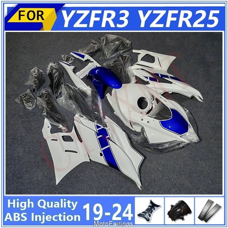 Новый комплект обтекателей для мотоциклов YAMAHA YZFR25 YZFR3 2019-2024, полный комплект обтекателей YZF R25 R3 19-24
Новый комплект обтекателей для мотоциклов YAMAHA YZFR25 YZFR3 2019-2024, полный комплект обтекателей YZF R25 R3 19-24