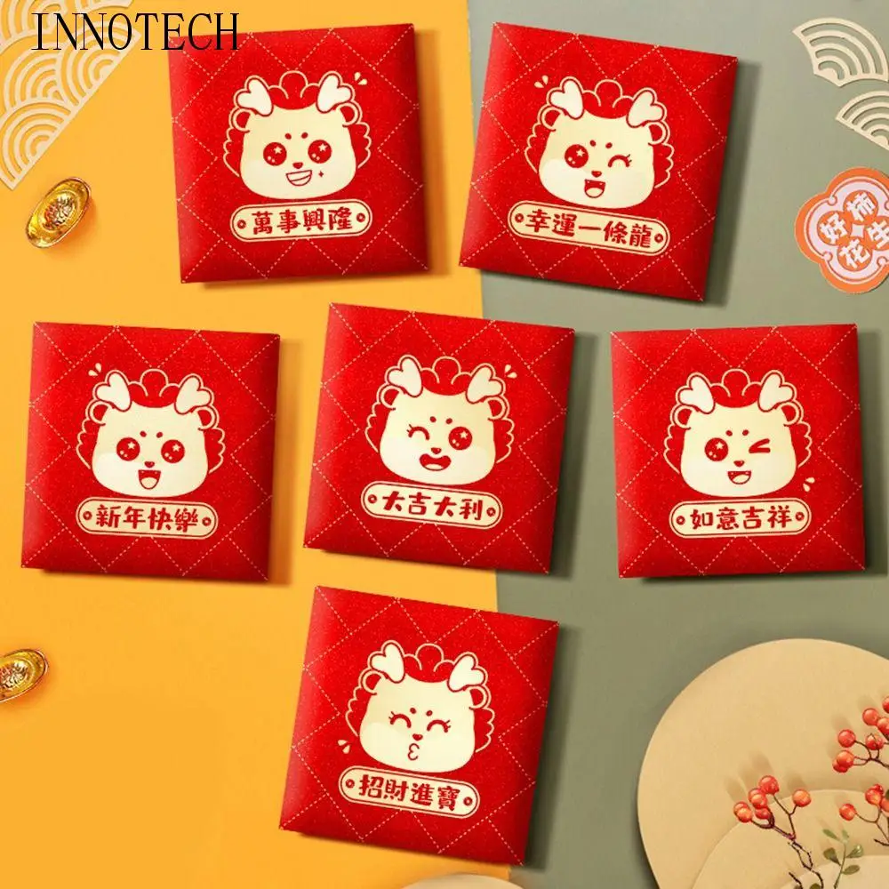 2024 New Year Packet Red Envelope Dragon Pattern Luck Money Bag Blessing Bag Best Wishes Good Luck HongBao Celebration Party
2024 New Year Packet Red Envelope Dragon Pattern Luck Money Bag Blessing Bag Best Wishes Good Luck HongBao Celebration Party
