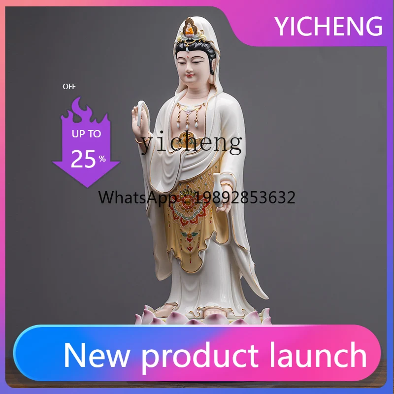 LYY Ceramic Guanyin Bodhisattva Statue Guanyin Bodhisattva Standing Statue Home Worship Ornament
LYY Ceramic Guanyin Bodhisattva Statue Guanyin Bodhisattva Standing Statue Home Worship Ornament