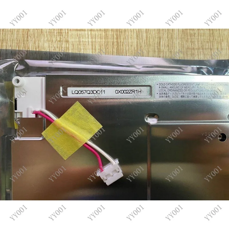 Industrial 5.7" LCD Screen LQ057Q3DC12 03 02 17 LQ057Q3DG02 V3 Display Module
Industrial 5.7" LCD Screen LQ057Q3DC12 03 02 17 LQ057Q3DG02 V3 Display Module