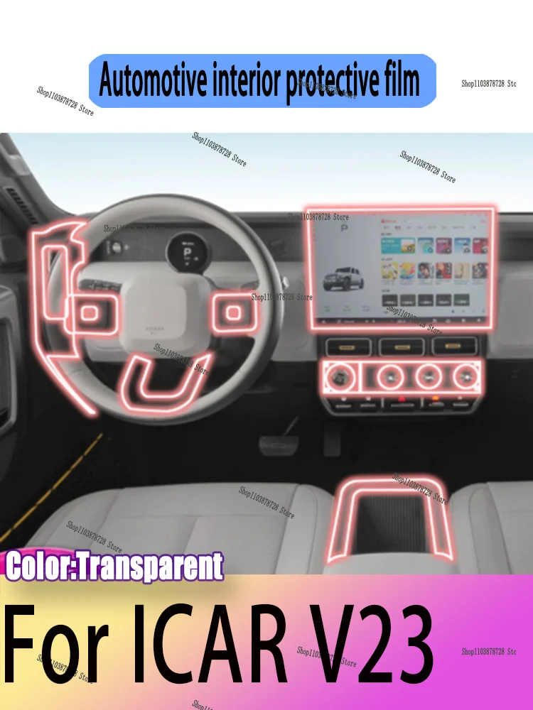 For FAW Bestune B70 (2025-2026) Interior Accessories Film Transparent TPU Gear Panel GPS Navigation Center Console PPF Protect
For FAW Bestune B70 (2025-2026) Interior Accessories Film Transparent TPU Gear Panel GPS Navigation Center Console PPF Protect
