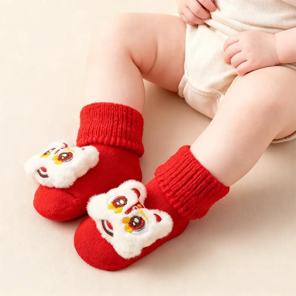 Unisex Infants Children Socks Newborn Babies Thick Lion Deer Red Tube Socks Class A Cotton Autumn Winter Thick Infant Warm Socks
Unisex Infants Children Socks Newborn Babies Thick Lion Deer Red Tube Socks Class A Cotton Autumn Winter Thick Infant Warm Socks