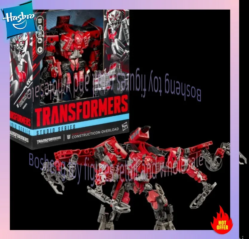 In Stock Hasbro Transformers Toy Studio Series Constructicon Overload Models Anime Movie Toys Robots Action Figures Gifts
In Stock Hasbro Transformers Toy Studio Series Constructicon Overload Models Anime Movie Toys Robots Action Figures Gifts