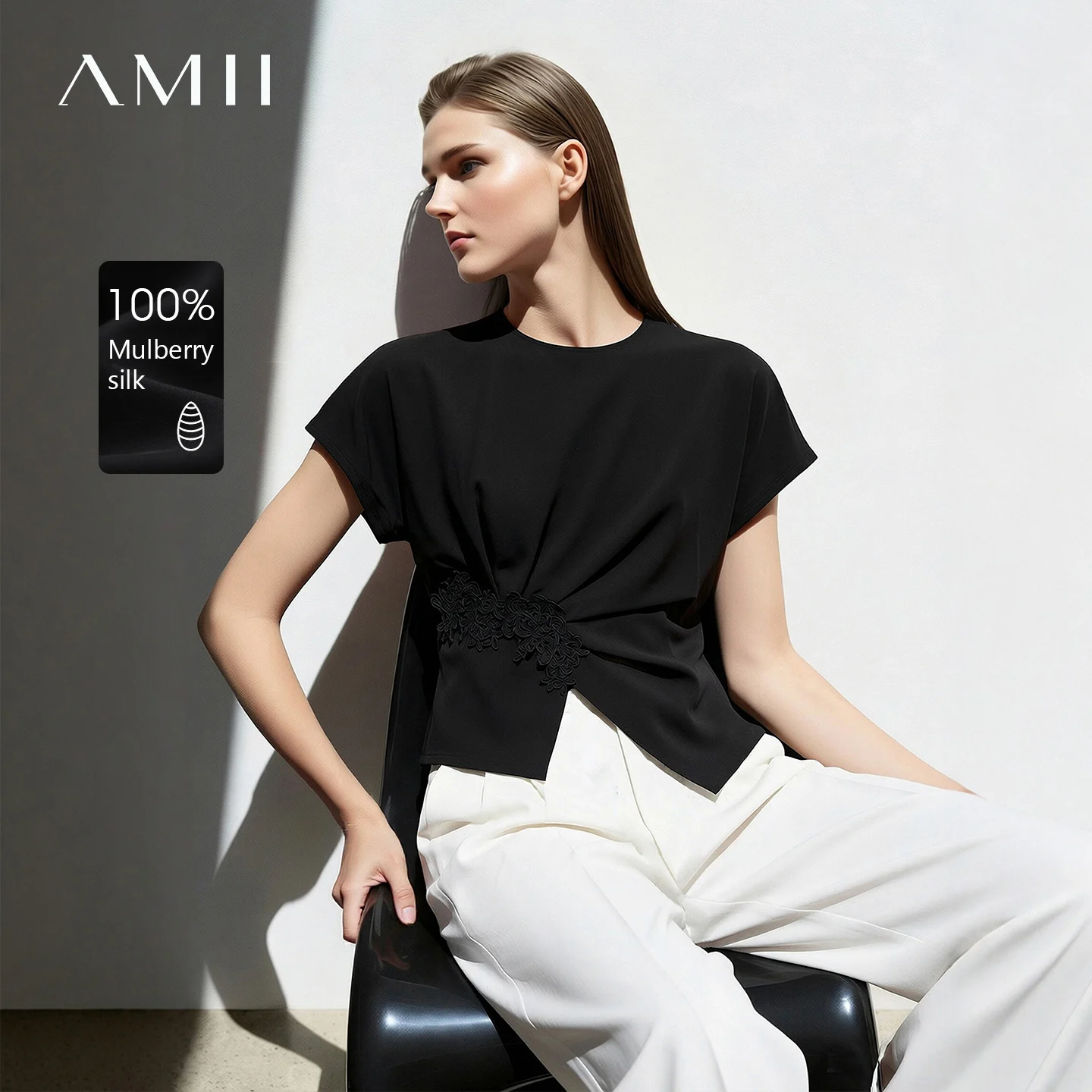 Amii Women's Blouse 2026 Summer New Round Neck Dolman Sleeve Lace Trim Top 100% Mulberry Silk Straight Fit Casual Shirt 12612037
Amii Women's Blouse 2026 Summer New Round Neck Dolman Sleeve Lace Trim Top 100% Mulberry Silk Straight Fit Casual Shirt 12612037