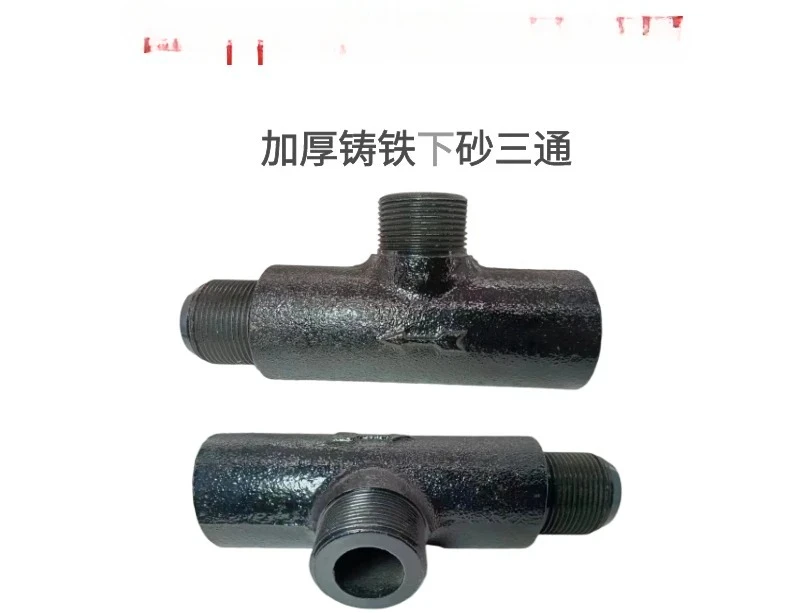 Supply sandblasting machine material dropping tee, thickening sand output tee, cast iron tee
Supply sandblasting machine material dropping tee, thickening sand output tee, cast iron tee