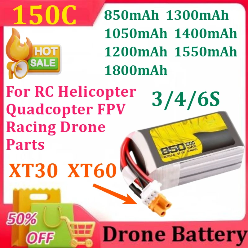 3/4/6S 850/1050/1200/1300/1400/1550/1800mAh 150C LiPo Battery for RC Helicopter Quadcopter FPV Racing Drone Parts
3/4/6S 850/1050/1200/1300/1400/1550/1800mAh 150C LiPo Battery for RC Helicopter Quadcopter FPV Racing Drone Parts