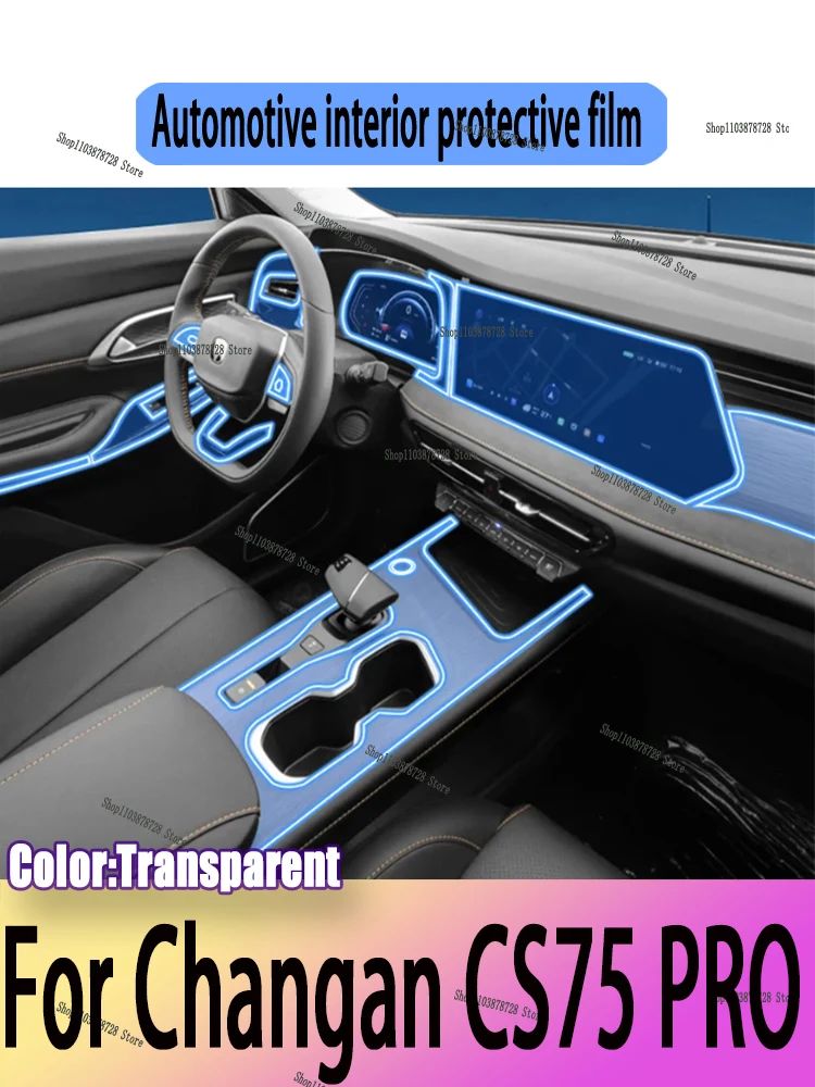 For Changan CS75 PRO (2026) Interior Accessories Film Transparent TPU Gear Panel GPS Navigation Center Console PPF Protect
For Changan CS75 PRO (2026) Interior Accessories Film Transparent TPU Gear Panel GPS Navigation Center Console PPF Protect