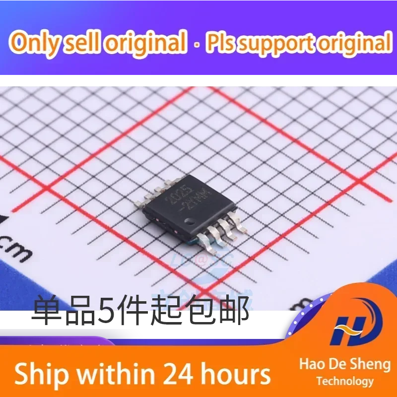 10 шт./лот MIC2025-2YMM 2025-2YMM MSOP-8 НОВЫЙ ОРИГИНАЛ НА СКЛАДЕ
10 шт./лот MIC2025-2YMM 2025-2YMM MSOP-8 НОВЫЙ ОРИГИНАЛ НА СКЛАДЕ